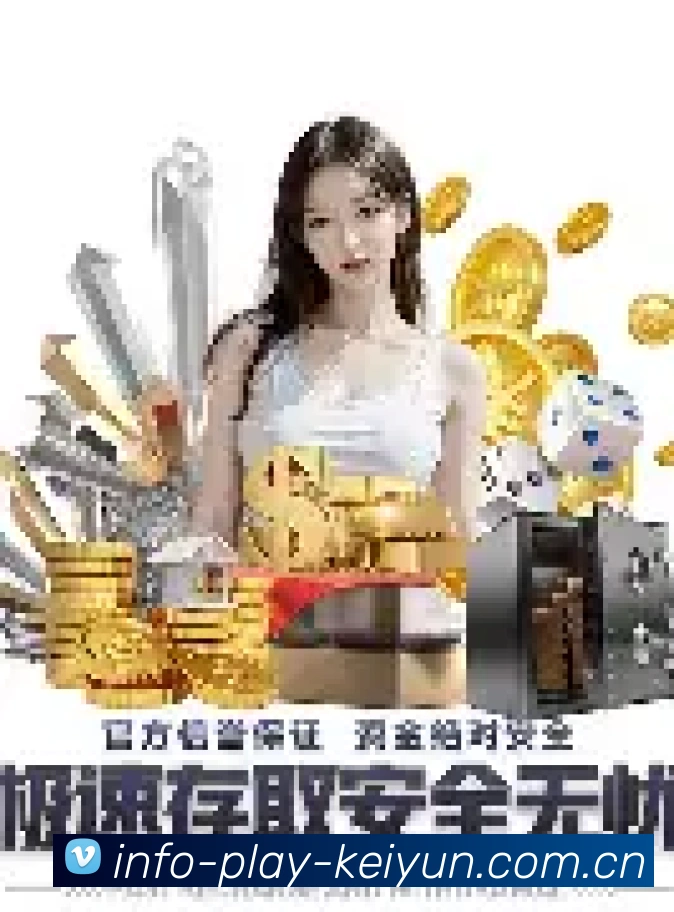 专业功能展示